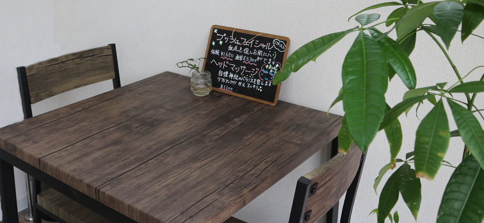カフェ